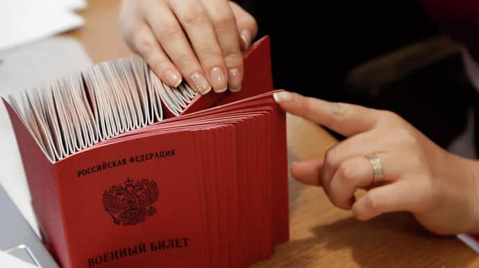 Мобілізація як сценарій тиску: чому Росія звужує інформаційний простір